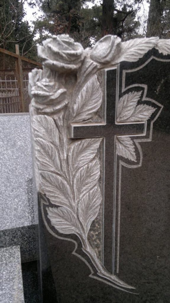 სასაფლაოს მოპირკეთება