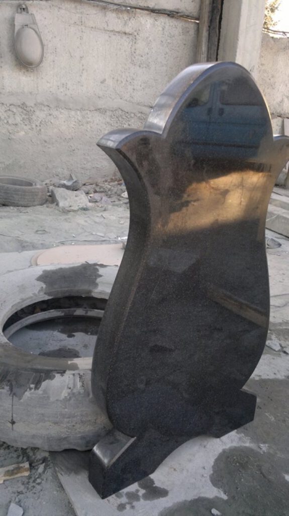 სასაფლაოს მოპირკეთება