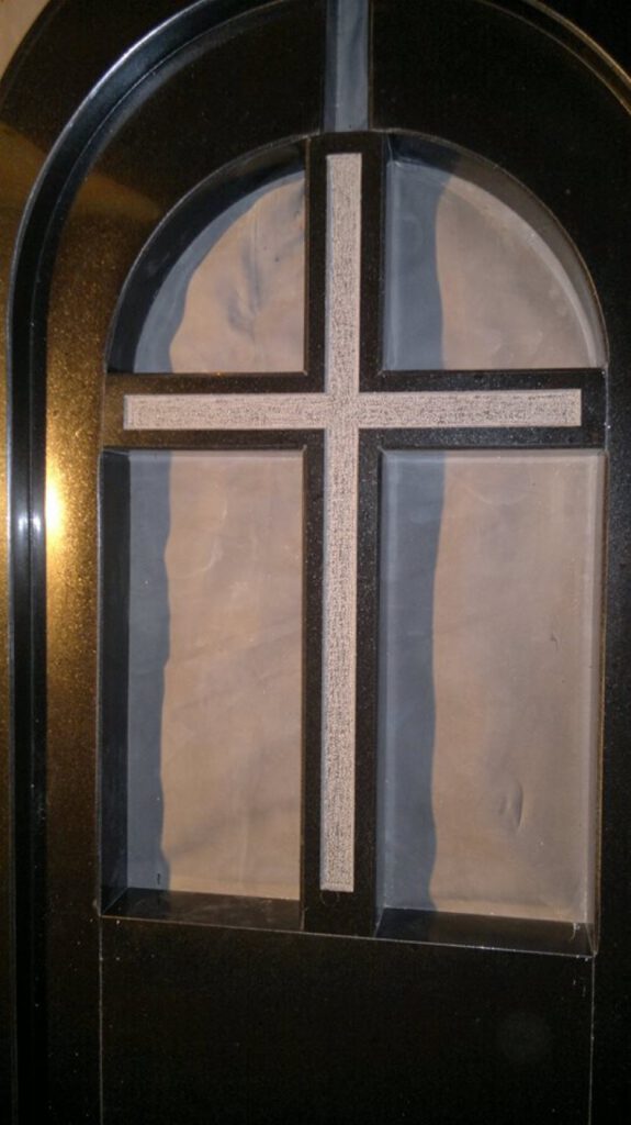 სასაფლაოს მოპირკეთება