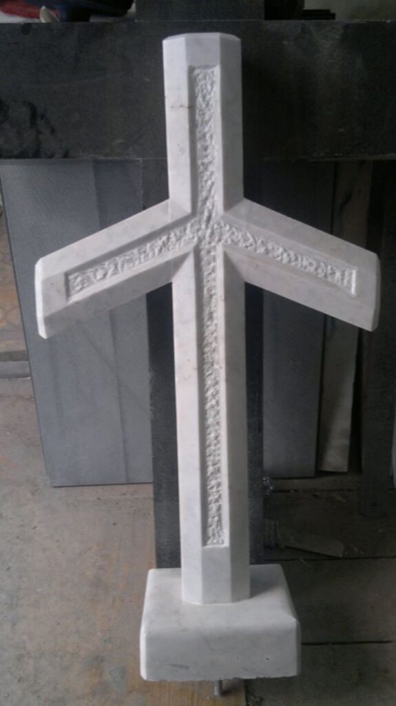 სასაფლაოს მოპირკეთება