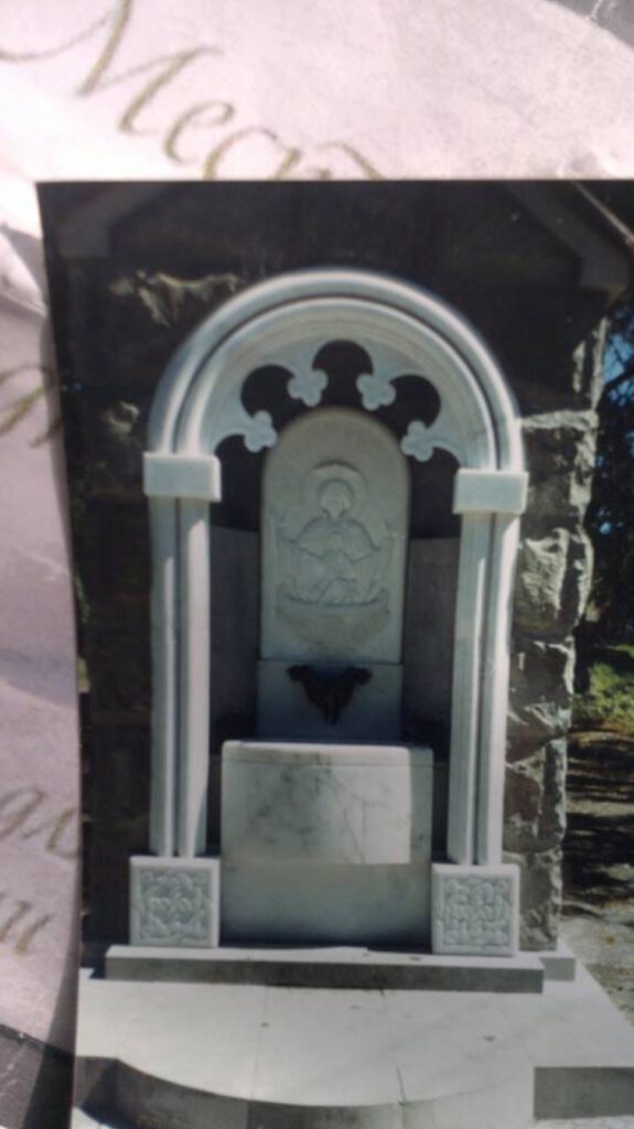 სასაფლაოს მოპირკეთება