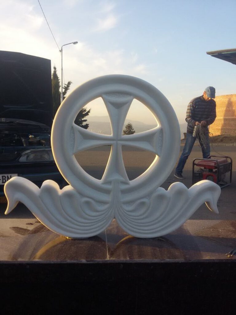 სასაფლაოს მოპირკეთება