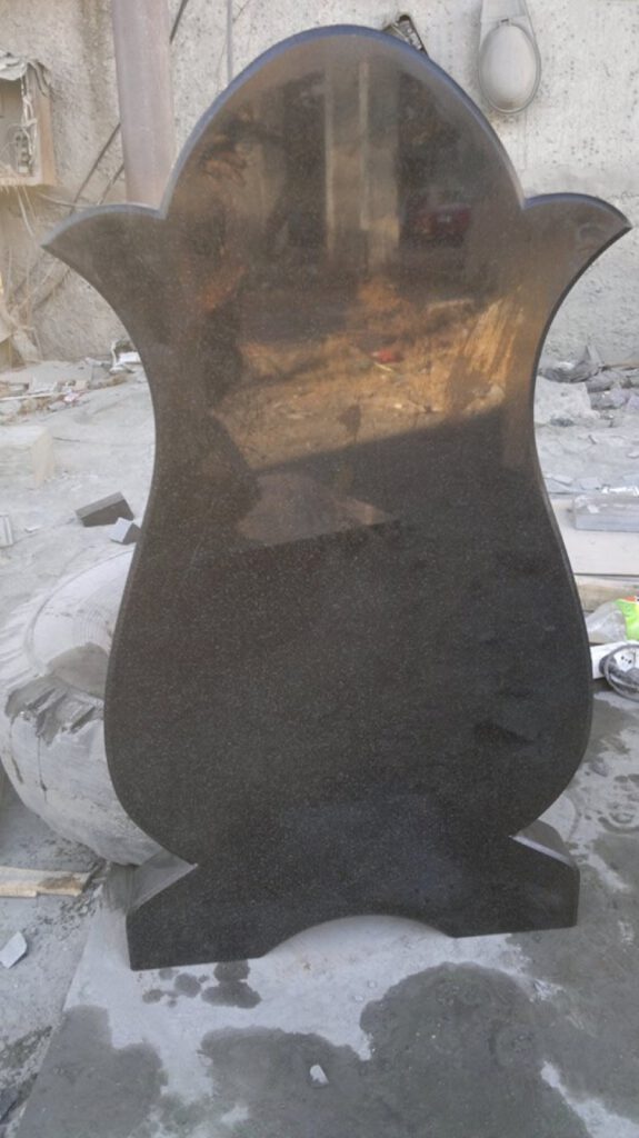 სასაფლაოს მოპირკეთება