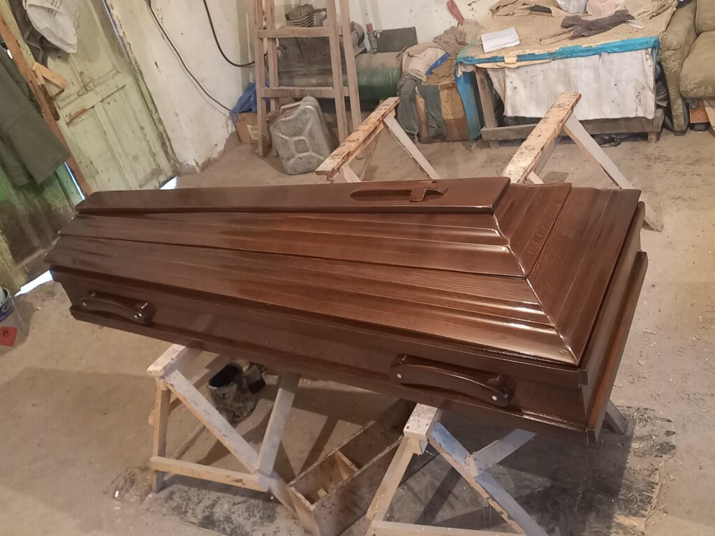 ჩასასვენებელი სასახლეები