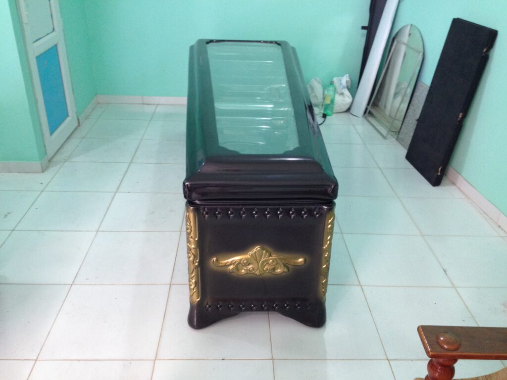 სარიტუალო მაცივარი